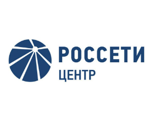 «Россети Центр» усилили группировку сил и средств для оперативной ликвидации последствий непогоды в Тверской области