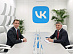 VK и Россети Центр будут совместно развивать цифровые решения
