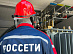 «Россети Центр» электрифицировали новые образовательные учреждения по нацпроекту «Молодежь и дети» в Белгородской области