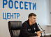 Борис Эбзеев провел рабочее совещание по восстановлению энергоснабжения в освобожденных районах Курской области