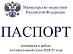 Минэнерго РФ подтвердило готовность ГК «Россети Центр» к отопительному сезону 2024/25