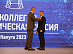 The best employees were awarded as part of the IX Board of Rosseti Centre and Rosseti Centre and Volga region
