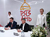 Игорь Маковский в рамках ПМЭФ провел ряд встреч с главами регионов и подписал соглашения о сотрудничестве