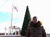 Congratulation of General Director of Rosseti Centre, PJSC and Rosseti Centre and Volga region, PJSC Igor Makovskiy on Happy New Year and Merry Christmas